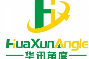 華訊角度邀您參加2024第八屆廣州國際高端醫療器械展覽會